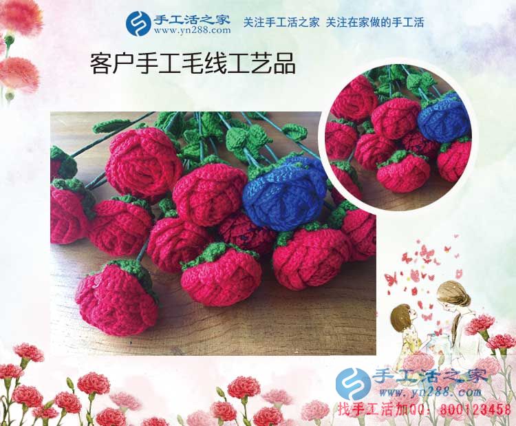 會(huì)賺錢的女人家庭地位更高！江蘇蘇州馬女士業(yè)余兼職手工活串珠繡