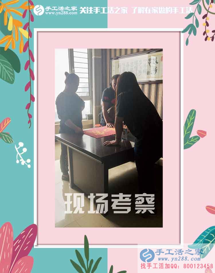 嚴(yán)格要求自己，要好的珠繡畫工藝品，廣西來賓張女士做珠繡畫掙錢很注重成品質(zhì)量(圖2)