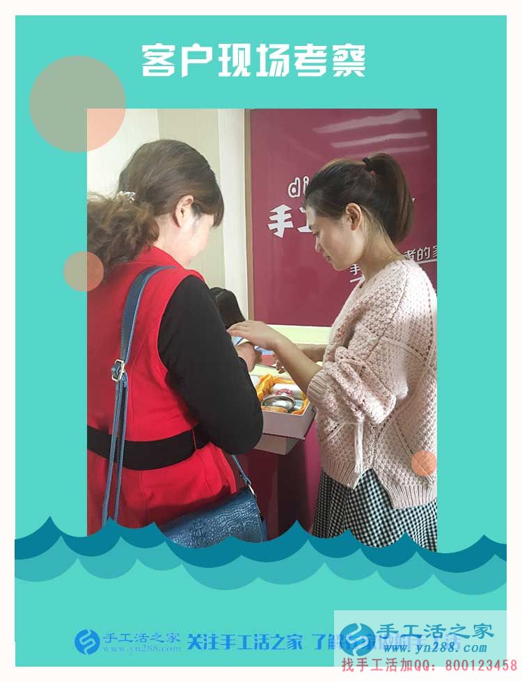 工作認真，升職后，河北承德李女士開始在家里做手工活兼職賺錢(圖2)