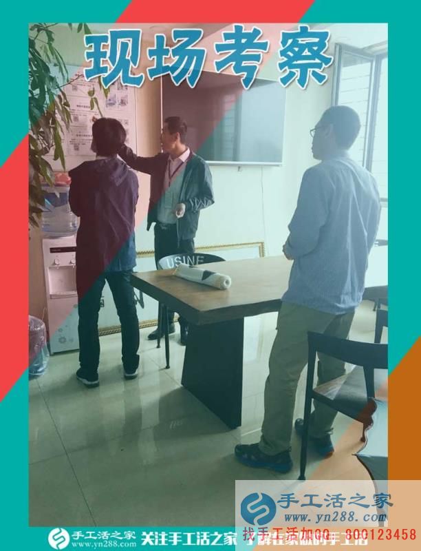 不再聚伙打麻將，河南周口曹女士半年來在家做手工活賺錢，收入很好(圖2)