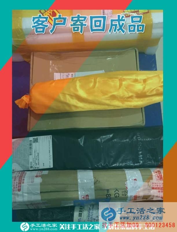 外打工只為多掙錢，深圳龍崗區(qū)打工的張女士下班后還做串珠繡手工活(圖2)