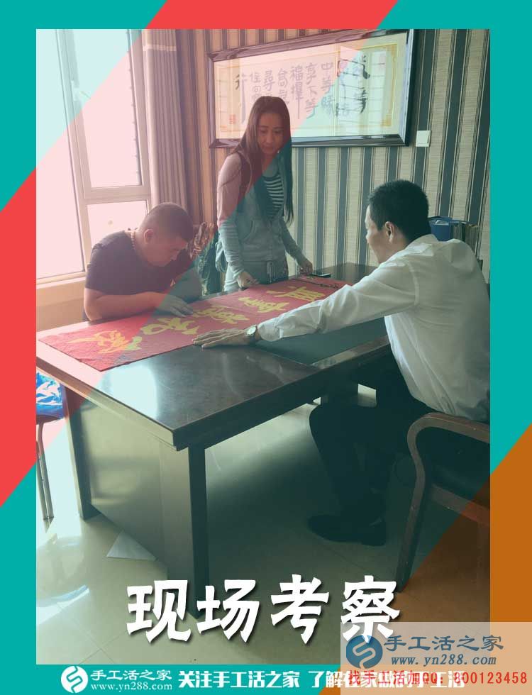 給孩子當陪讀，跟著丈夫在城里，福建廈門韓女士在家手工活賺錢補貼家用(圖2)