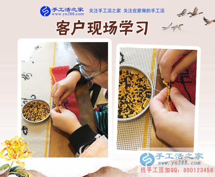 小護(hù)士休息時間長，湖北團(tuán)風(fēng)縣喻女士在家做珠繡手工活兼職賺錢(圖2)