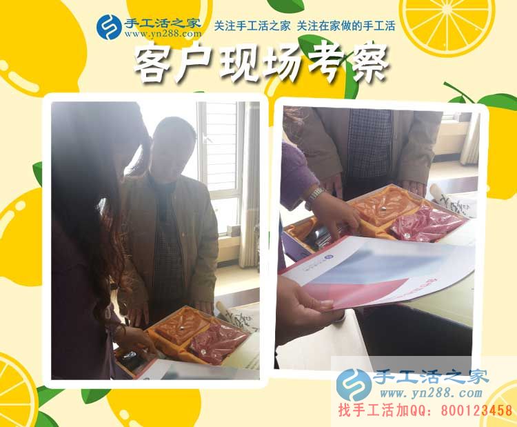 家庭婦女在家也能掙錢，浙江寧波胡女士說自己就是在家做手工活賺錢的好例子(圖2)