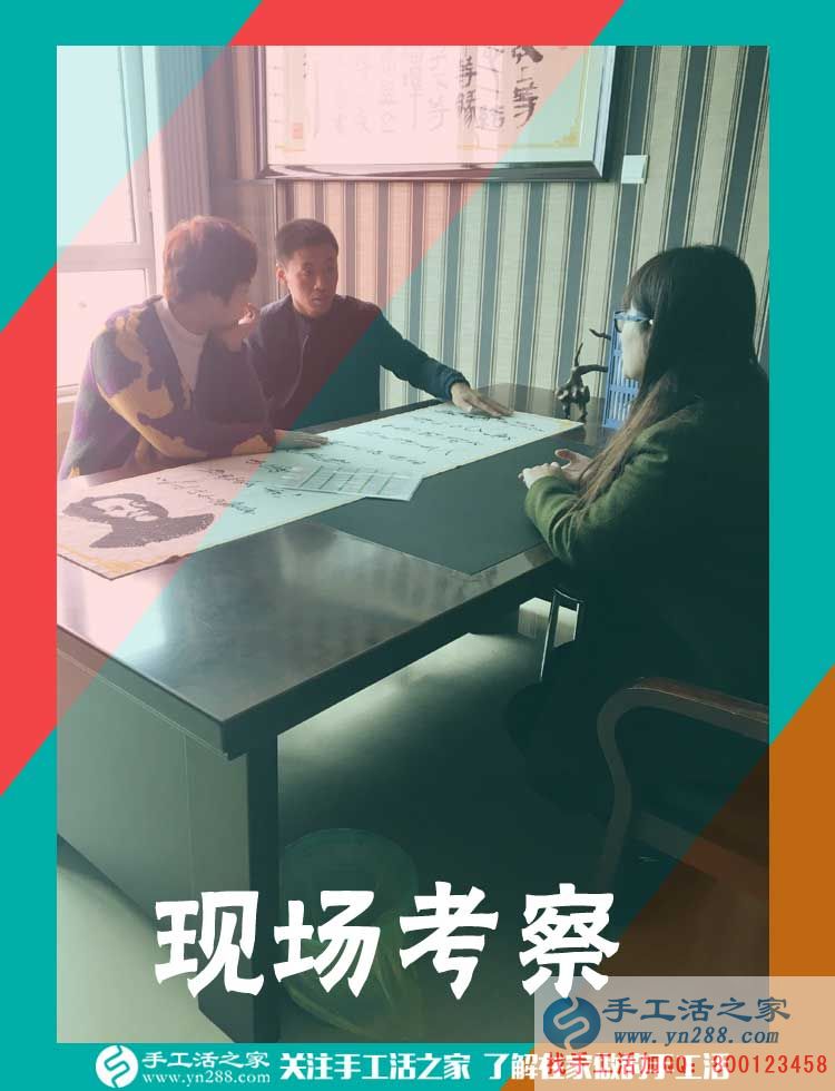 看中串珠手工活的加工特點，四川南充謝女士已經(jīng)做串珠賺錢好幾年了(圖2)