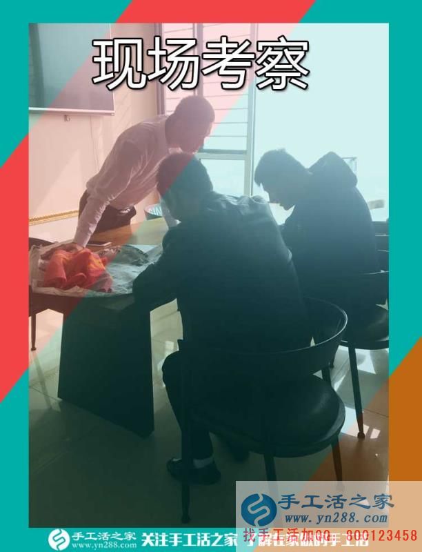 檔案員找到好兼職，內(nèi)蒙古徐女士下班后堅(jiān)持每天做手工活之家的串珠珠繡畫(圖2)