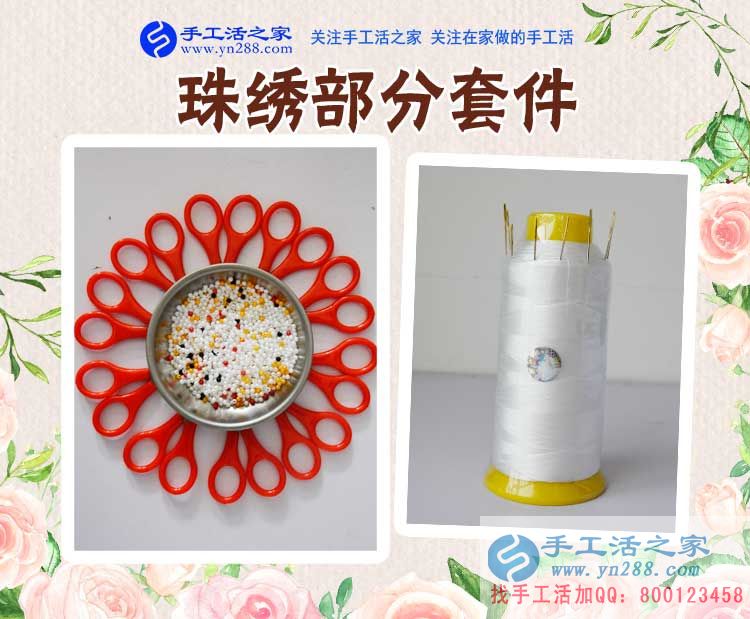 這幾年除了帶孩子的心得，山東臨沂彭女士還對在家做手工活賺錢多有感悟(圖2)