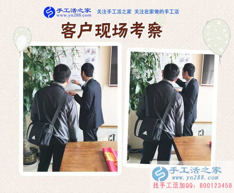 坐在屋里不出門了，原來河北承德張先生找到做串珠手工活賺錢的新事業(yè)(圖2)