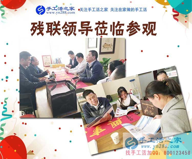 真心感謝手工活之家，河南汝州何女士做串珠手工活賺錢，還被代賣著她的純手工工藝品(圖2)