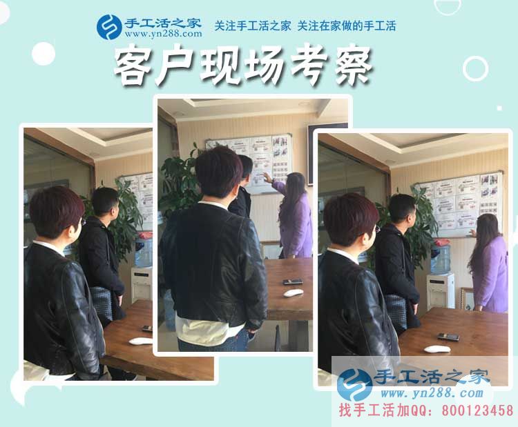 習(xí)慣成自然，遼寧沈陽(yáng)的張女士下班后在家做賺錢的手工活(圖2)