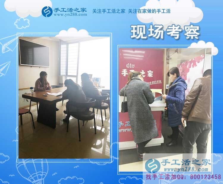 讓進(jìn)店的寶媽都掙錢，河北魏縣石女士開著孕嬰店，還教大家做串珠手工活(圖2)