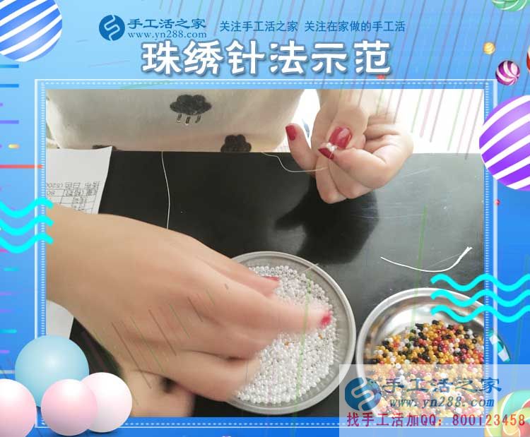 1200元，只是加工團(tuán)隊(duì)不斷加大后，遼寧阜新王先生每次加工費(fèi)結(jié)算的一部分(圖2)