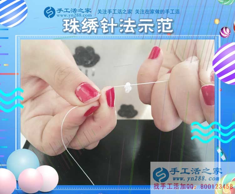 能干的山東女人，新泰鞏女士開店之余還做串珠手工活掙錢(圖2)