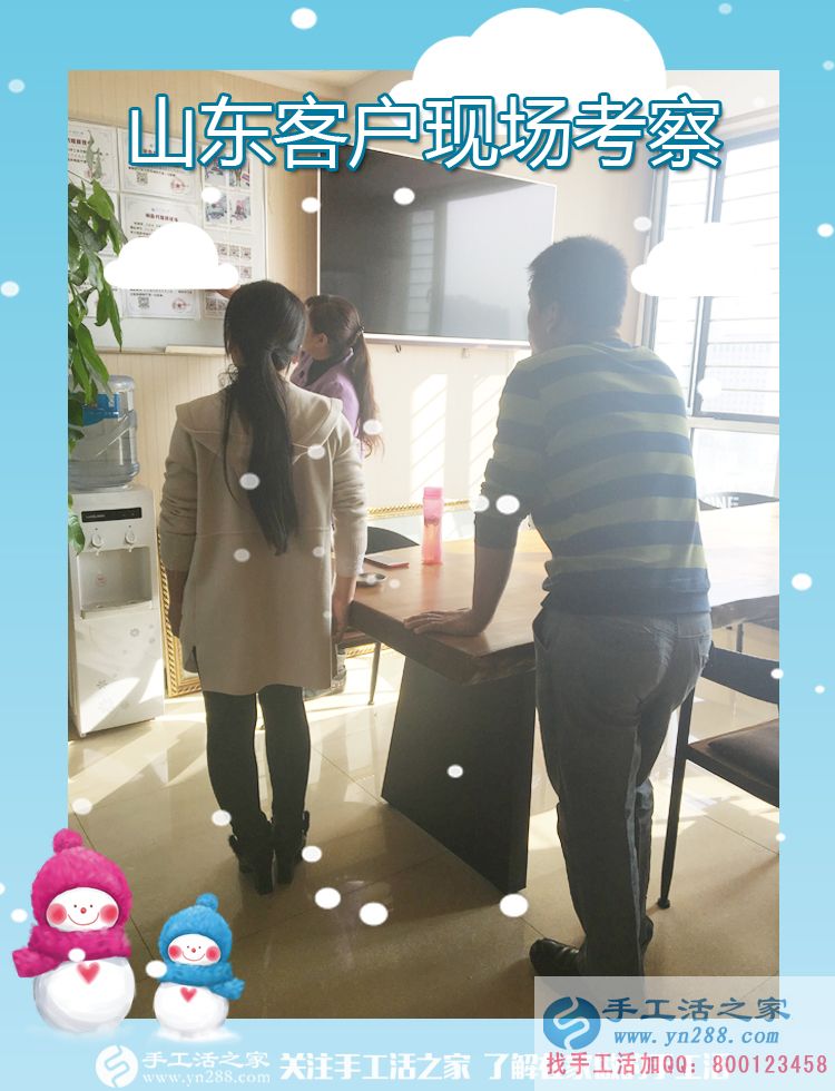 2017手工活外發(fā)加工，山東、河南、河北泊頭等地客戶的來訪(圖2)