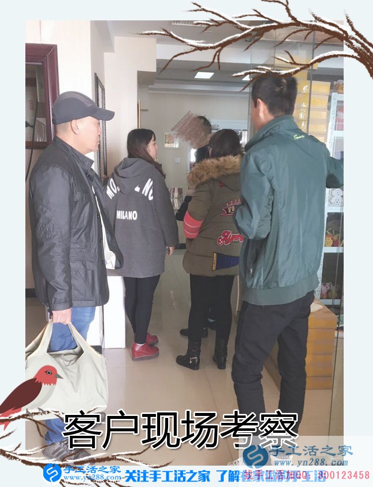 2017年手工活外發(fā)加工，11月8日手工活之家接待考察客戶之剪影(圖1)