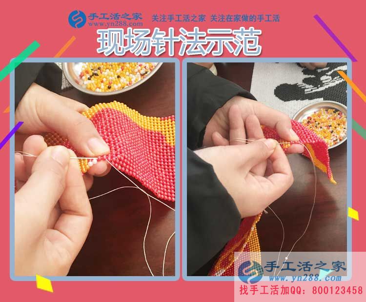 11月12日，手工活之家邯鄲周邊客戶學(xué)習(xí)考察，只為找到在家賺錢的手工活好項目(圖4)