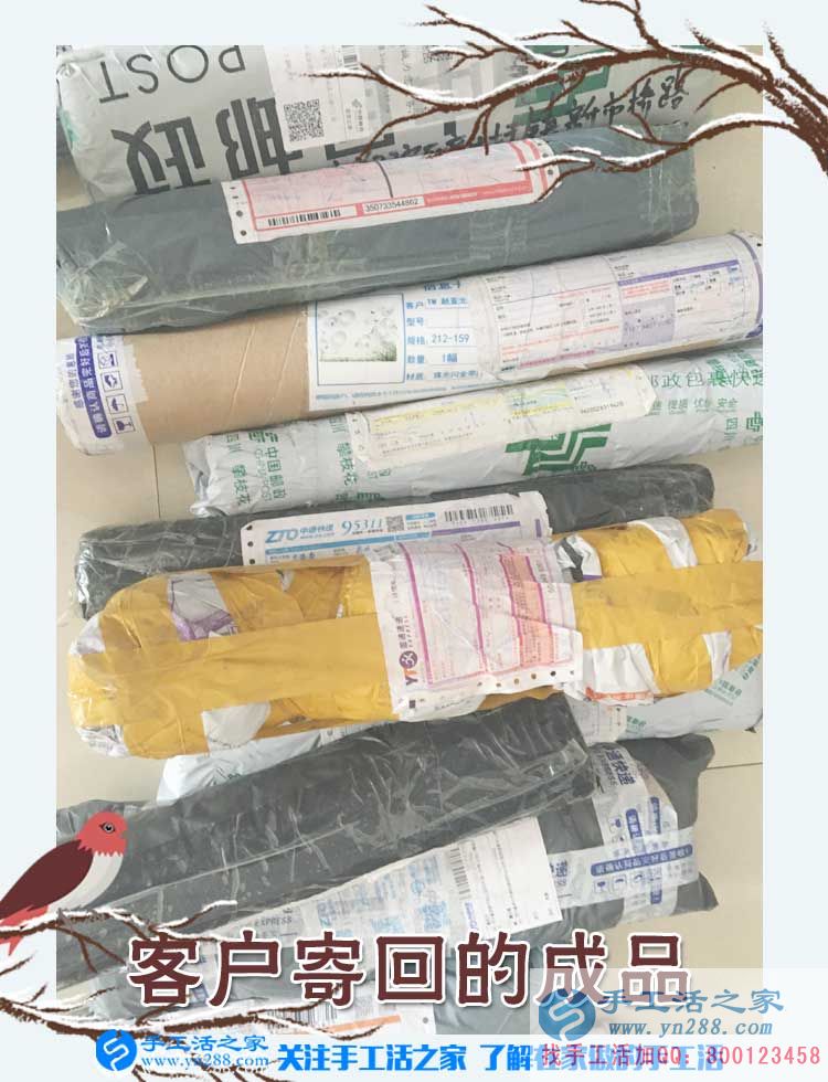 手工活之家&mdash;&mdash;客戶(hù)寄回的珠繡成品