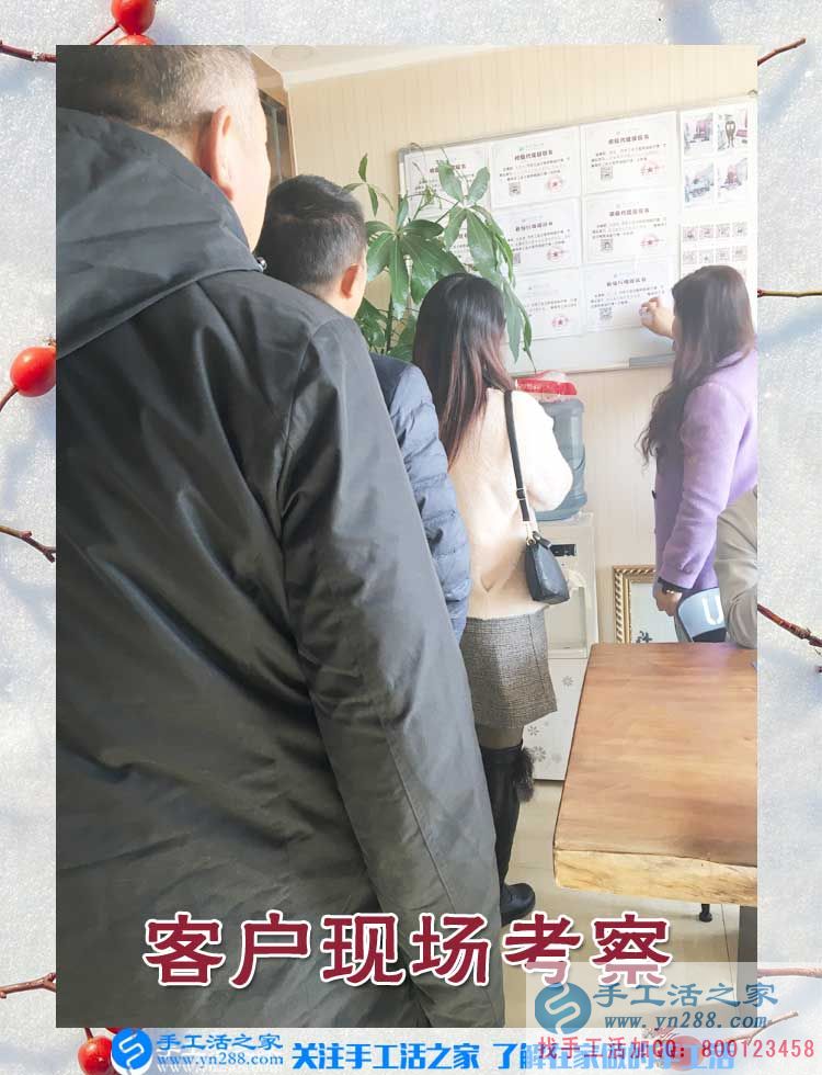 手工活之家&mdash;&mdash;老師為客戶介紹代理商照片墻