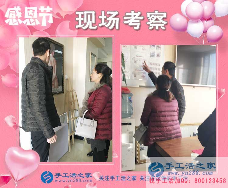 在家做手工活掙錢不是夢想，山東煙臺吳女士分享手工活創(chuàng)業(yè)歷程