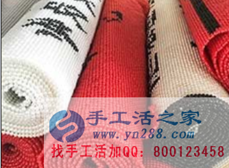 為手工愛好者提供平臺(tái)，內(nèi)蒙古自治區(qū)劉女士通過在家做手工活掙錢實(shí)現(xiàn)雙贏