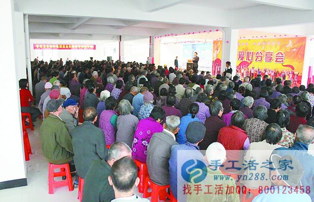 防騙在行動，手工活之家客戶口述：保持頭腦清醒，不要上了“保健騙局”的當(圖2)