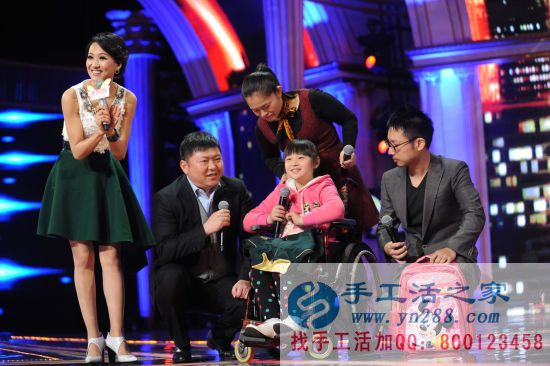讓她再登上中國(guó)夢(mèng)想秀的舞臺(tái)?。?！   愛(ài)心接力棒從我開(kāi)始，下一個(gè)接力的就是你(圖2)
