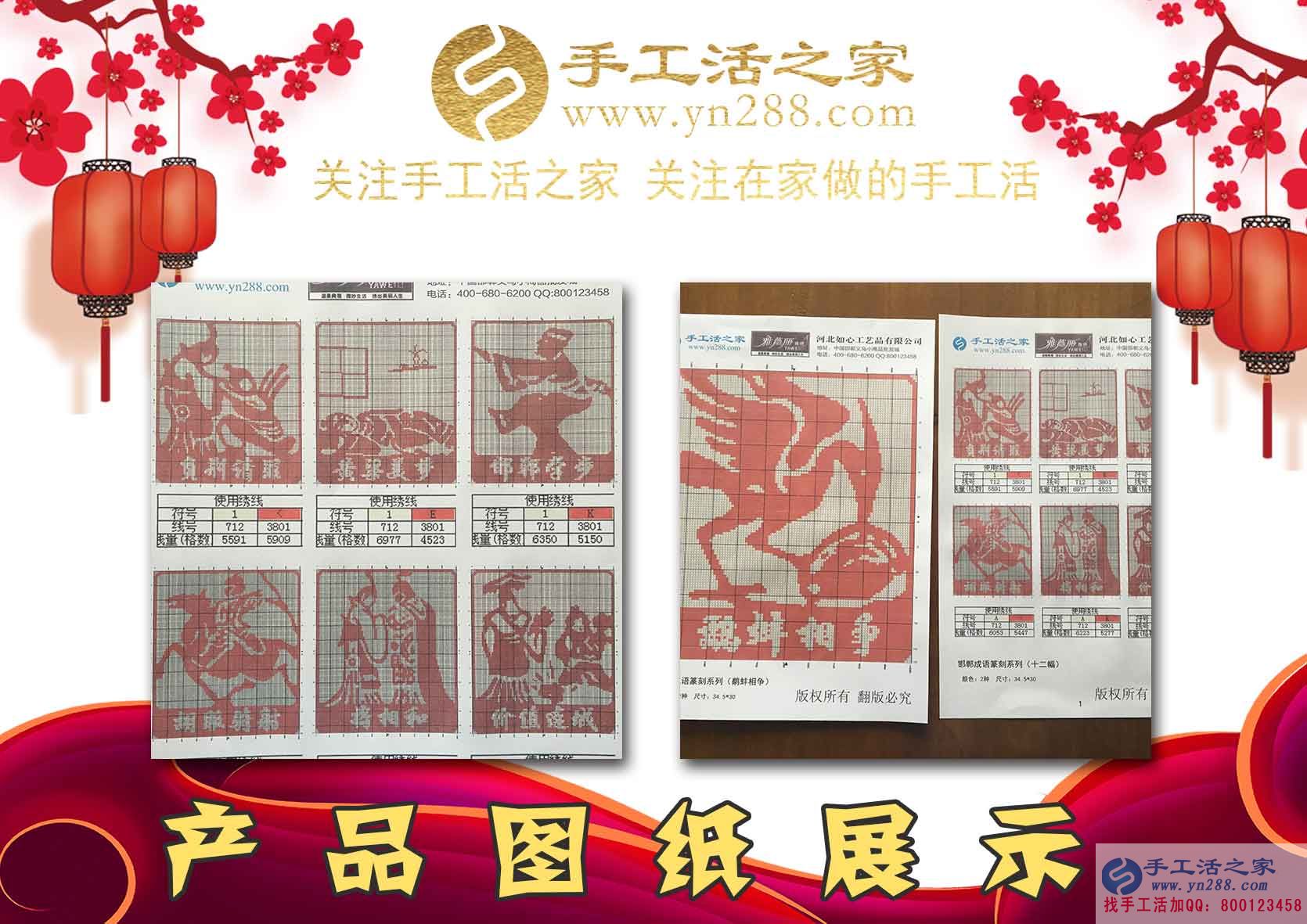 陪讀媽媽的“事業(yè)”，江蘇連云港王女士邊照顧孩子邊做珠繡手工掙錢(qián)(圖2)