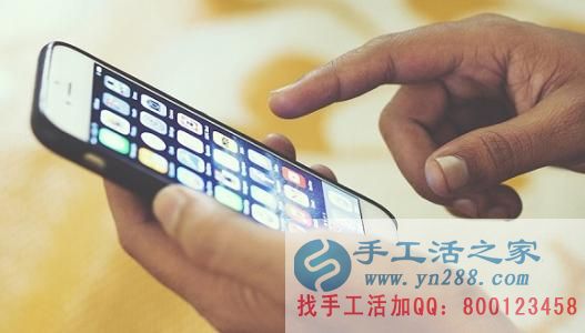 防騙在行動(dòng)，手工活之家提醒大家提防冒充公檢法的電信詐騙，千萬(wàn)別信！(圖1)