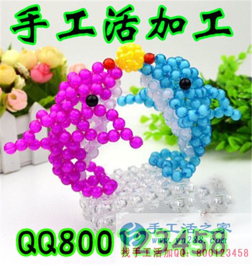 手工活之家&mdash;&mdash;立體串珠成品