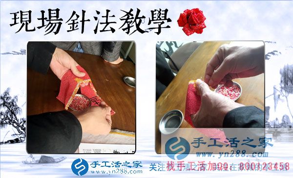 1月28日，雪天里的手工活之家一樣忙碌，賺錢的手工活，手工活在家賺錢，串珠手工活外發(fā)(圖3)