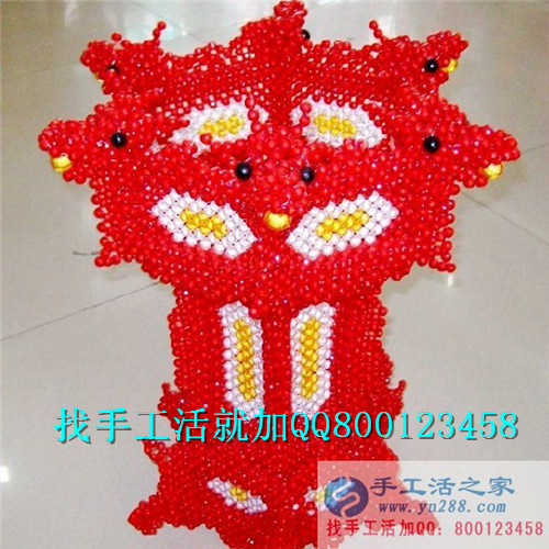 手工活之家&mdash;&mdash;立體串珠成品