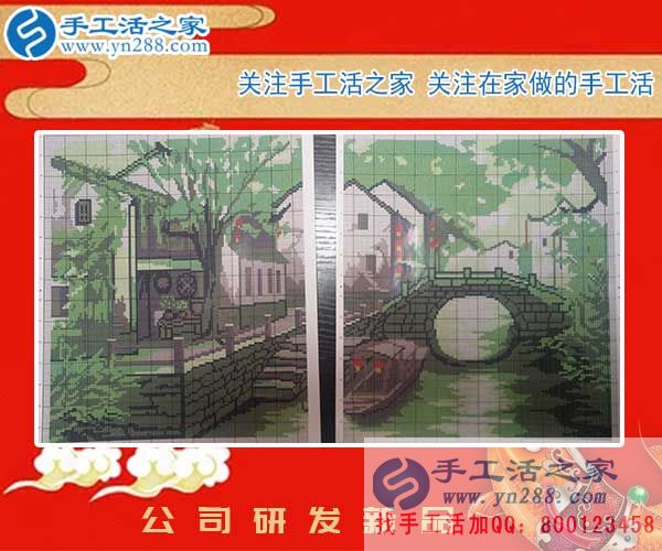 手工活之家&mdash;&mdash;公司研發(fā)的新產(chǎn)品