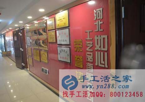 “新人專(zhuān)享禮”，請(qǐng)笑納！手工之家為答謝新加盟代理加工客戶(hù)特別推出(圖3)