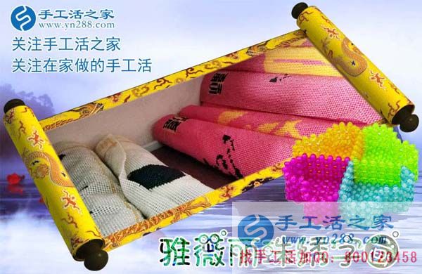 手工活之家——雅薇麗珠繡字畫成品 手工活之家——雅薇麗珠繡字畫成品