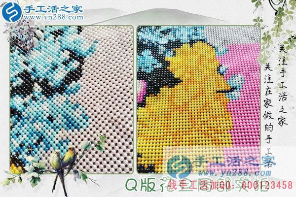 手工活之家&mdash;&mdash;客戶繡制的珠繡成品