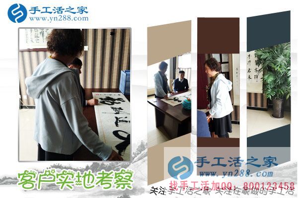 做手工活賺錢(qián)