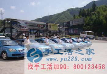 防騙在行動，手工之家提醒，五一旅游提防旅游騙局，維護好自身權(quán)益(圖4)