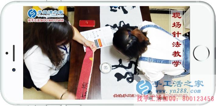  手工活之家&mdash;&mdash;老師現(xiàn)場為客戶示范珠繡針法