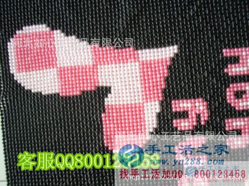 手工活之家&mdash;&mdash;雅薇麗珠繡成品部分展示