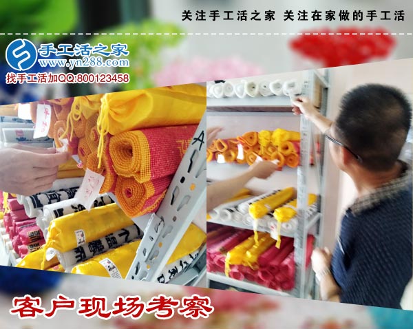 正規(guī)手工活外發(fā)加工廠(chǎng)家