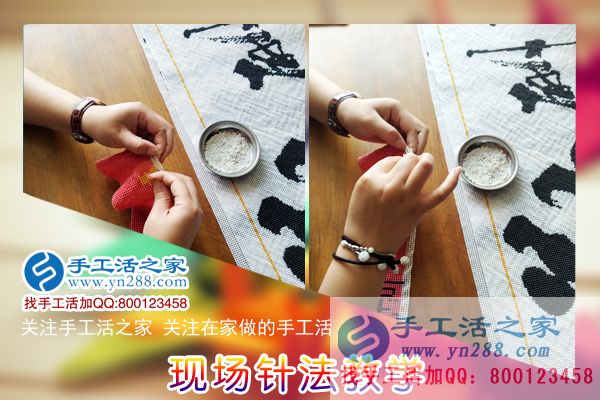 手工活之家&mdash;&mdash;現(xiàn)場珠繡針法示范教學
