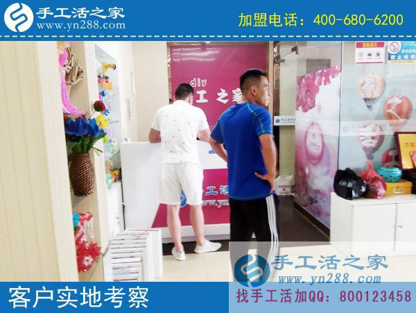 手工活之家&mdash;&mdash;客戶現(xiàn)場(chǎng)考察