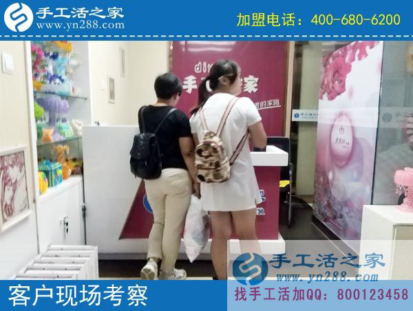 手工活之家&mdash;&mdash;客戶現(xiàn)場考察