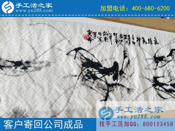 手工活之家&mdash;&mdash;客戶寄回的珠繡成品
