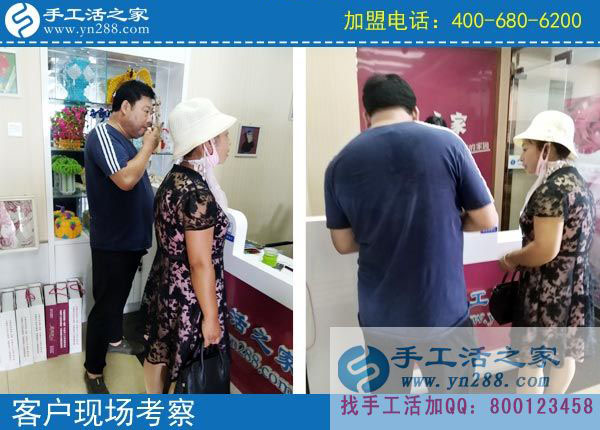 手工活之家&mdash;&mdash;客戶現場考察