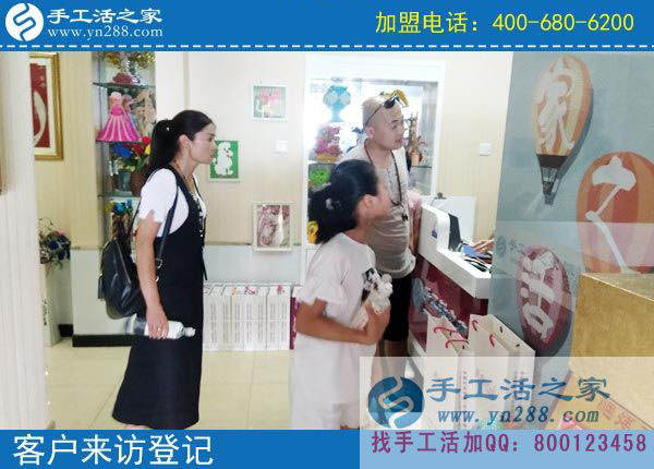 7月20日，這里的免押金手工活外發(fā)靠譜嗎？手工之家接待考察合作加工客戶剪影