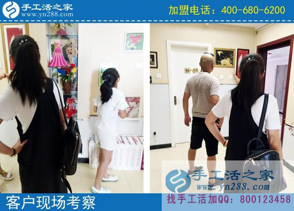 手工活之家&mdash;&mdash;客戶現(xiàn)場(chǎng)考察