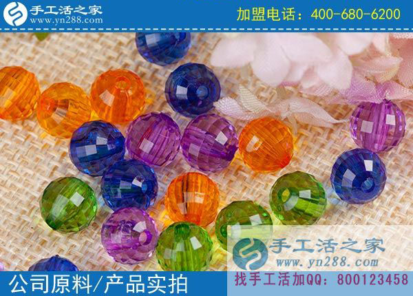 新賺錢(qián)項(xiàng)目手工活加工 小額投資大額收入手工藝品加工 青年創(chuàng)業(yè)好項(xiàng)目(圖1)