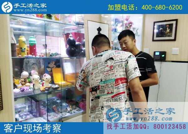 手工活之家&mdash;&mdash;客戶現(xiàn)場(chǎng)考察