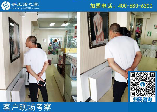 手工活之家&mdash;&mdash;客戶現(xiàn)場考察